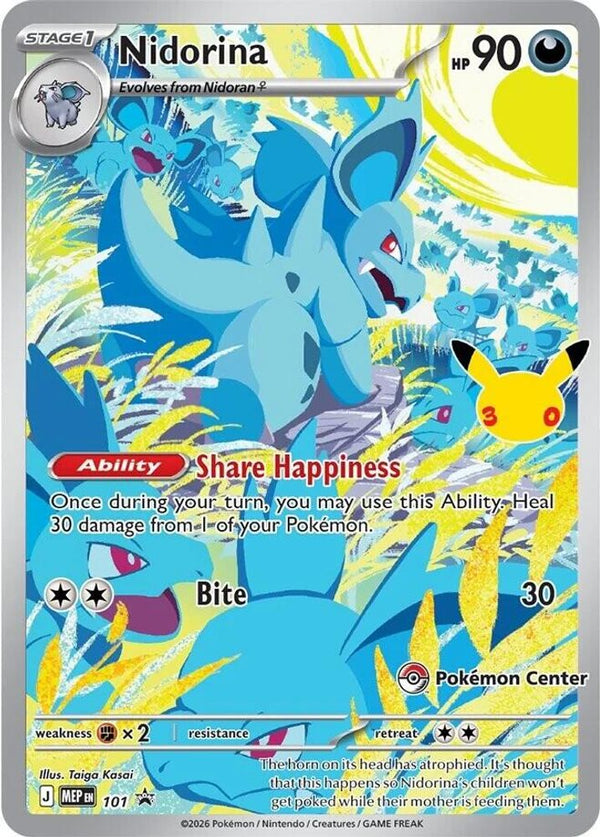 Nidorina (Pokemon Center Exclusive) - MEP101 - Promo