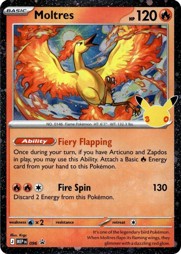 Moltres - MEP096 - Promo (Cosmos Holo)
