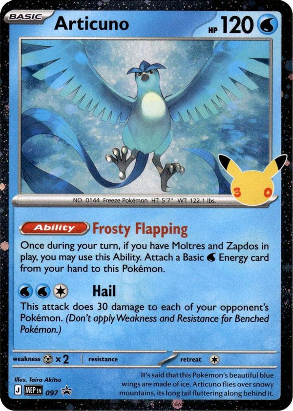Articuno - MEP097 - Promo (Cosmos Holo)
