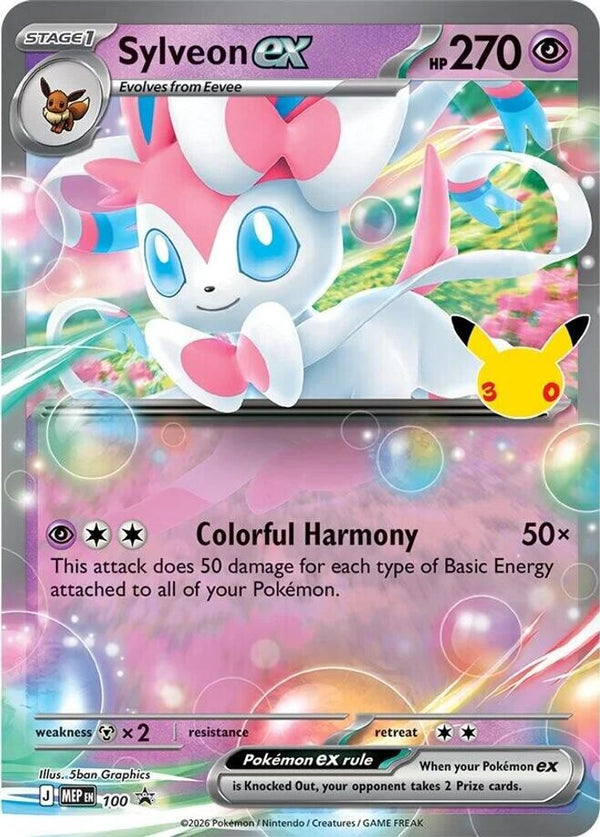 Sylveon ex - MEP100 - Promo