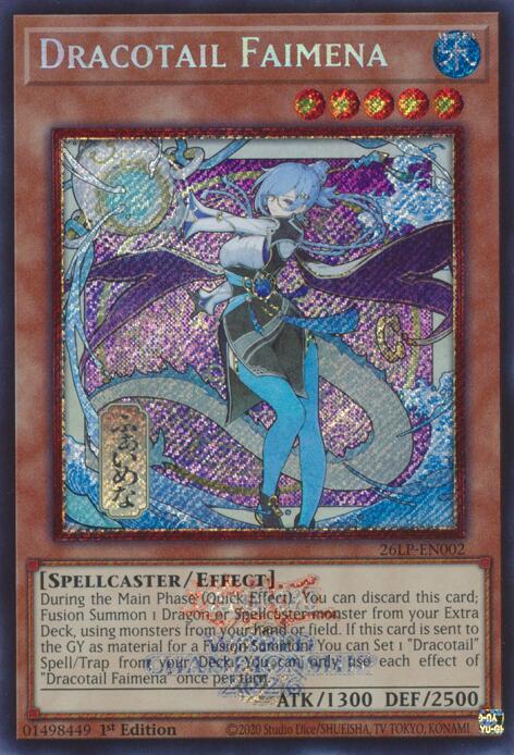 Dracotail Faimena (Alternate Art) (ESR) - 26LP-EN002 - Emblazoned Secret Rare - 1st Edition