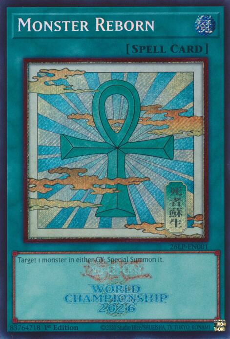 Monster Reborn (ESR) - 26LP-EN001 - Emblazoned Secret Rare - 1st Edition