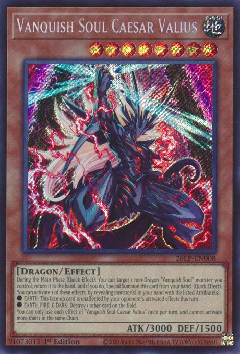 Vanquish Soul Caesar Valius (SCR) - 26LP-EN008 - Secret Rare - 1st Edition