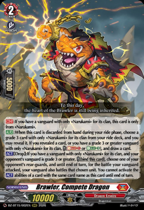 Brawler, Compete Dragon - DZ-BT15/002EN - Triple Rare