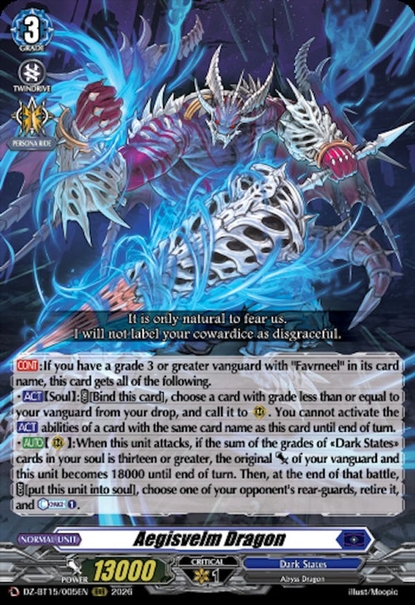 Aegisvelm Dragon - DZ-BT15/005EN - Triple Rare