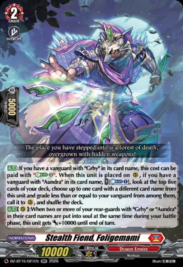 Stealth Fiend, Foligemami - DZ-BT15/021EN - Double Rare