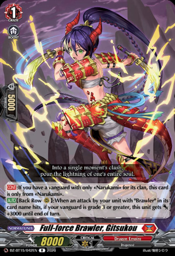 Full-force Brawler, Gitsukou - DZ-BT15/042EN - Rare