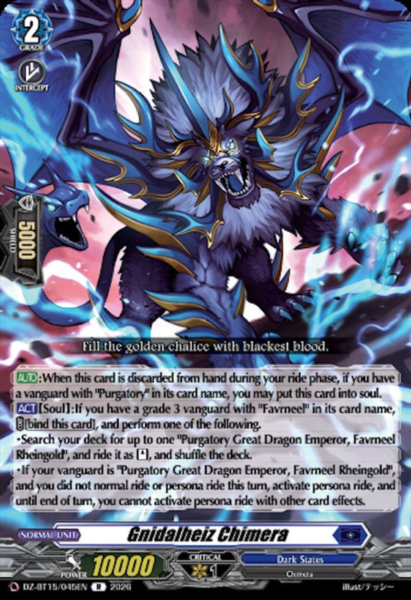Gnidalheiz Chimera - DZ-BT15/045EN - Rare