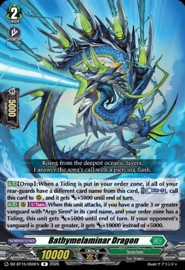 Bathymelaminar Dragon - DZ-BT15/059EN - Rare