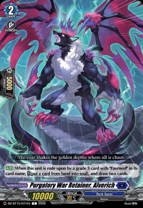 Purgatory War Retainer, Alverich - DZ-BT15/071EN - Common