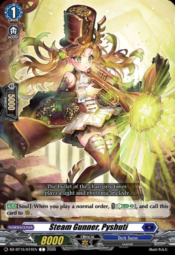 Steam Gunner, Pyshuti - DZ-BT15/074EN - Common