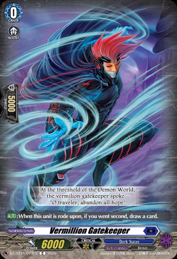 Vermillion Gatekeeper - DZ-BT15/077EN - Common