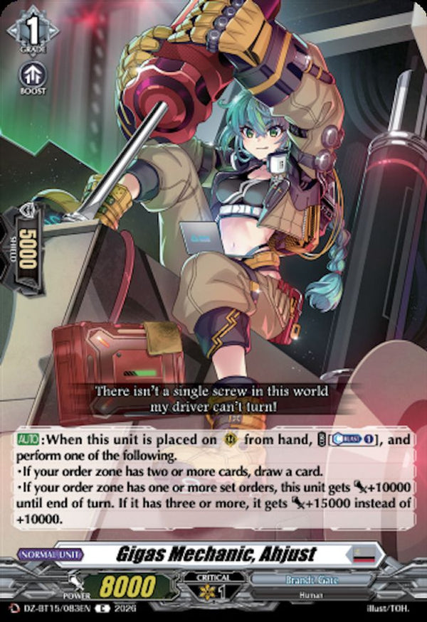 Gigas Mechanic, Ahjust - DZ-BT15/083EN - Common