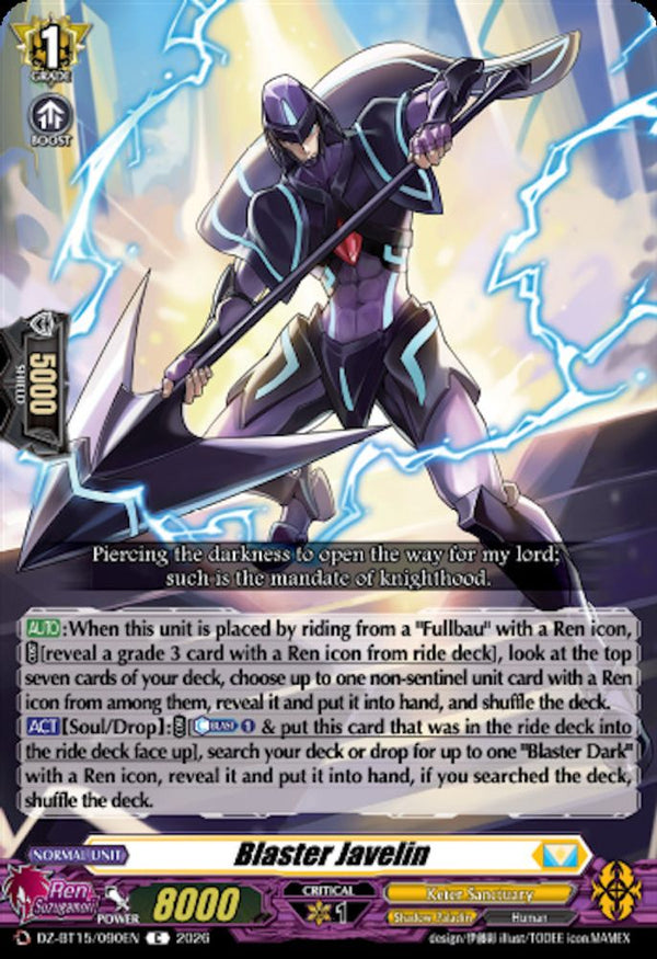 Blaster Javelin - DZ-BT15/090EN - Common