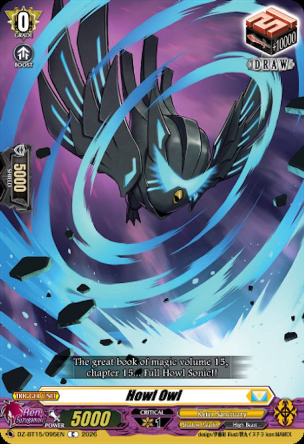 Howl Owl - DZ-BT15/095EN - Common