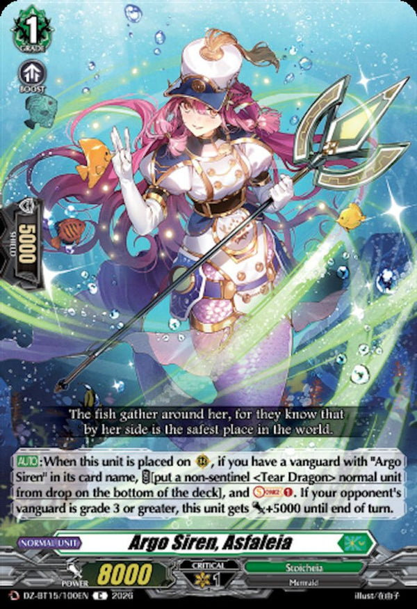 Argo Siren, Asfaleia - DZ-BT15/100EN - Common