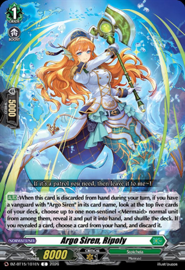 Argo Siren, Ripoly - DZ-BT15/101EN - Common