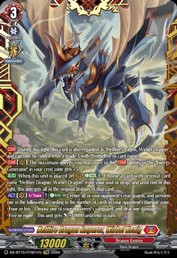 Hellfire Dragon Emperor, Wirbel Kenig (FFR) - DZ-BT15/FFR01EN - Double Frame Rare