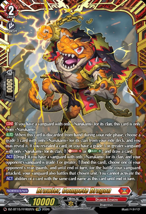 Brawler, Compete Dragon (FFR) - DZ-BT15/FFR02EN - Double Frame Rare