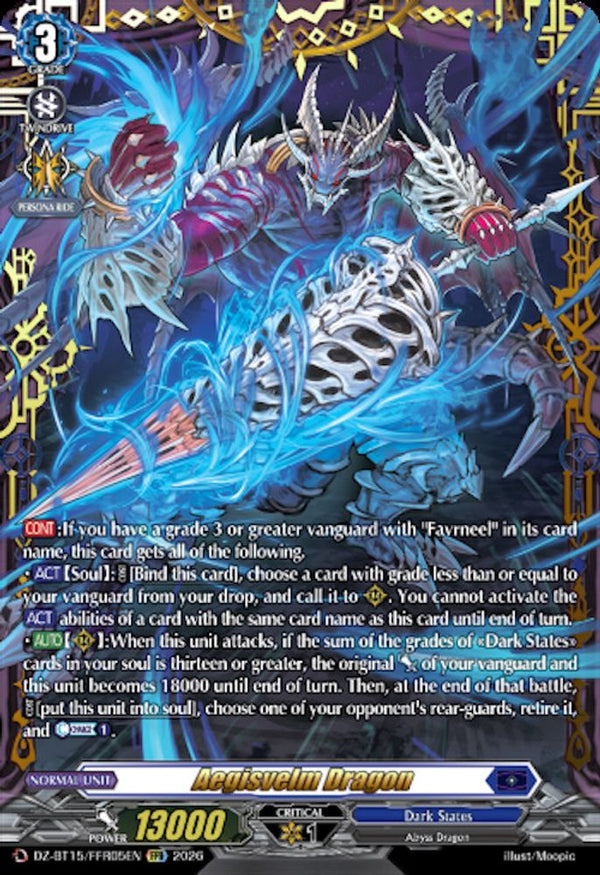 Aegisvelm Dragon (FFR) - DZ-BT15/FFR05EN - Double Frame Rare