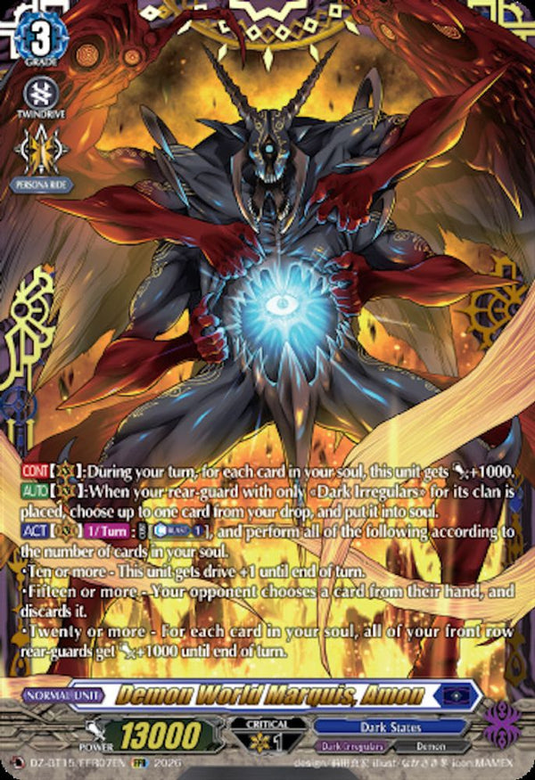 Demon World Marquis, Amon (FFR) - DZ-BT15/FFR07EN - Double Frame Rare