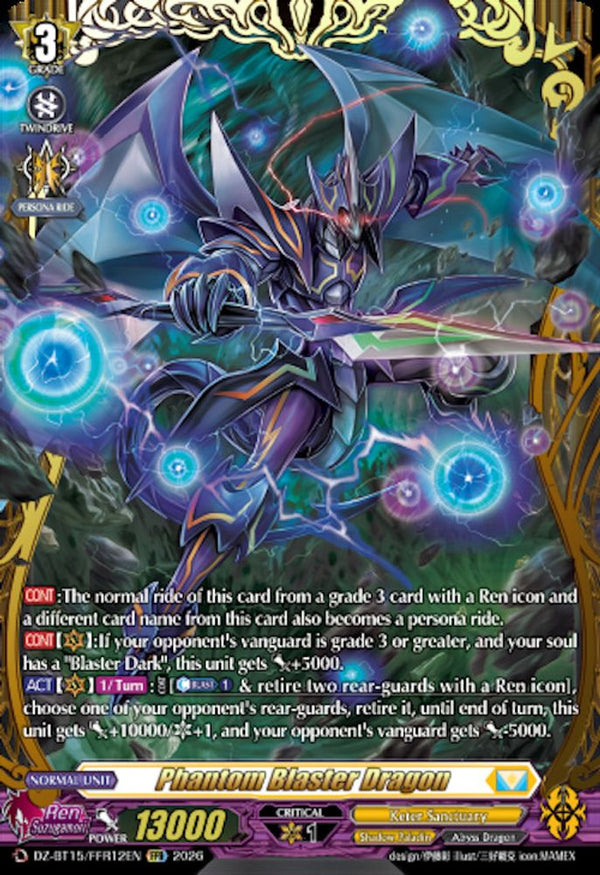 Phantom Blaster Dragon (FFR) - DZ-BT15/FFR12EN - Double Frame Rare