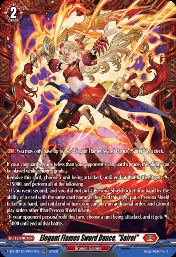Elegant Flames Sword Dance, "Sairei" (FR) - DZ-BT15/FR04EN - Frame Rare