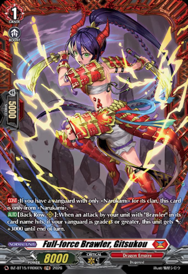 Full-force Brawler, Gitsukou (FR) - DZ-BT15/FR06EN - Frame Rare