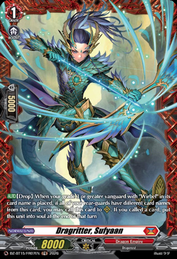 Dragritter, Sufyaan (FR) - DZ-BT15/FR07EN - Frame Rare