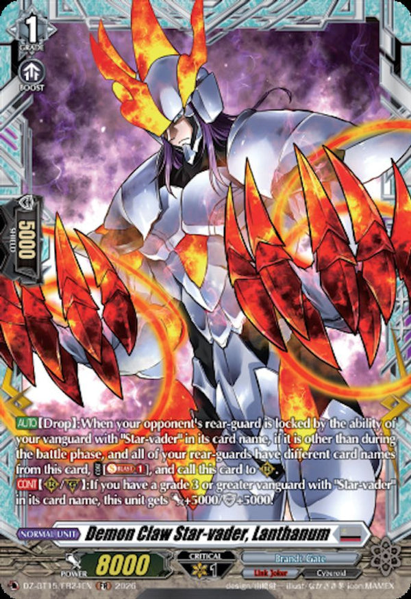 Demon Claw Star-vader, Lanthanum (FR) - DZ-BT15/FR24EN - Frame Rare
