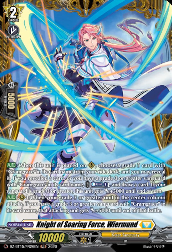 Knight of Soaring Force, Wiermund (FR) - DZ-BT15/FR26EN - Frame Rare