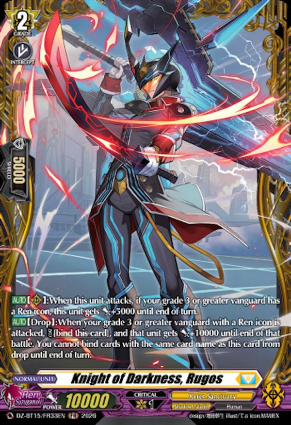Knight of Darkness, Rugos (FR) - DZ-BT15/FR33EN - Frame Rare