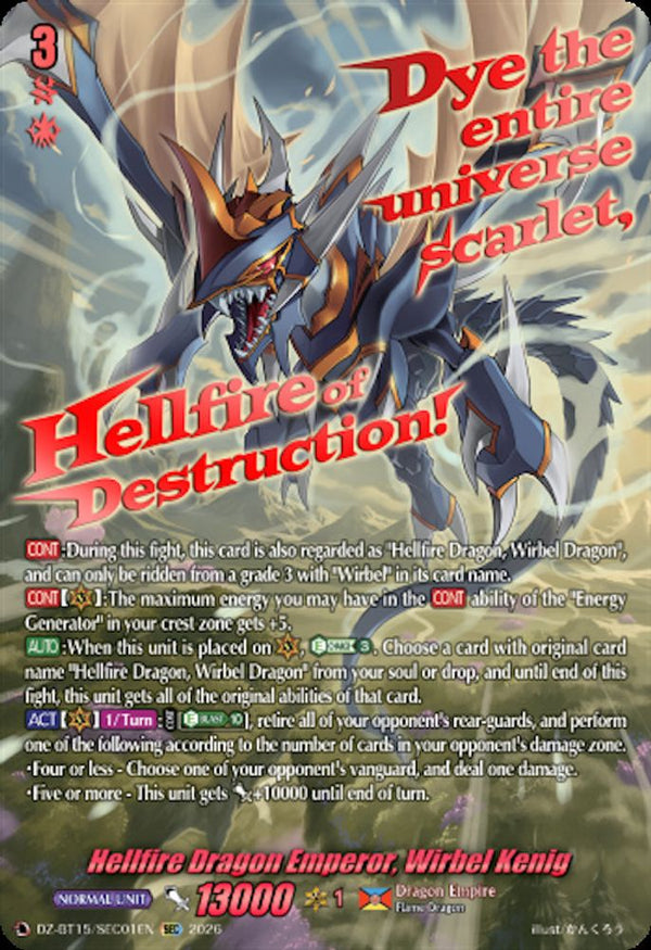 Hellfire Dragon Emperor, Wirbel Kenig (SEC) - DZ-BT15/SEC01EN - SEC