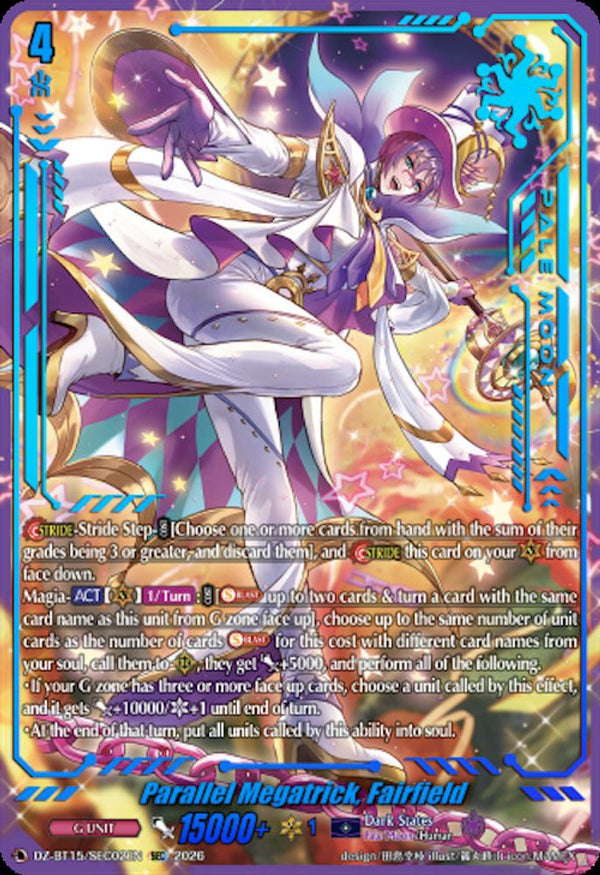 Parallel Megatrick, Fairfield (SEC) - DZ-BT15/SEC02EN - SEC
