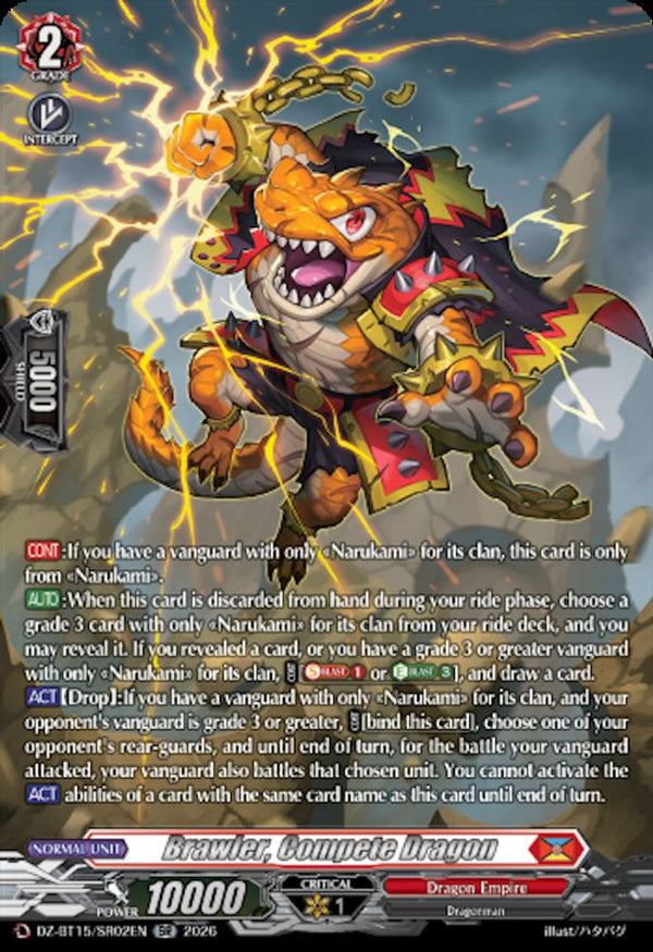 Brawler, Compete Dragon (SR) - DZ-BT15/SR02EN - Silver Rare