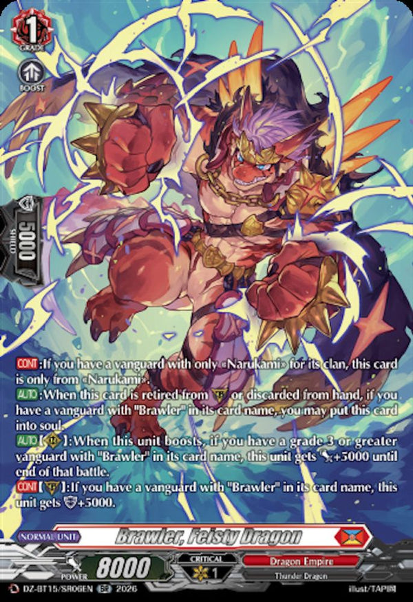 Brawler, Feisty Dragon (SR) - DZ-BT15/SR06EN - Silver Rare