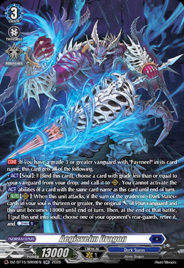 Aegisvelm Dragon (SR) - DZ-BT15/SR09EN - Silver Rare