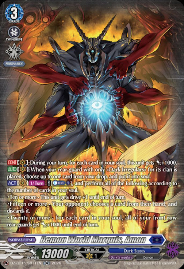 Demon World Marquis, Amon (SR) - DZ-BT15/SR11EN - Silver Rare