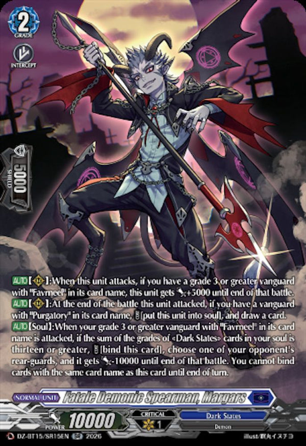 Fatale Demonic Spearman, Margars (SR) - DZ-BT15/SR15EN - Silver Rare