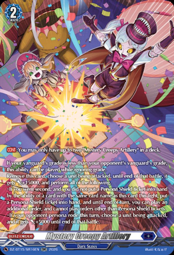 Mystery Creepy Artillery (SR) - DZ-BT15/SR16EN - Silver Rare
