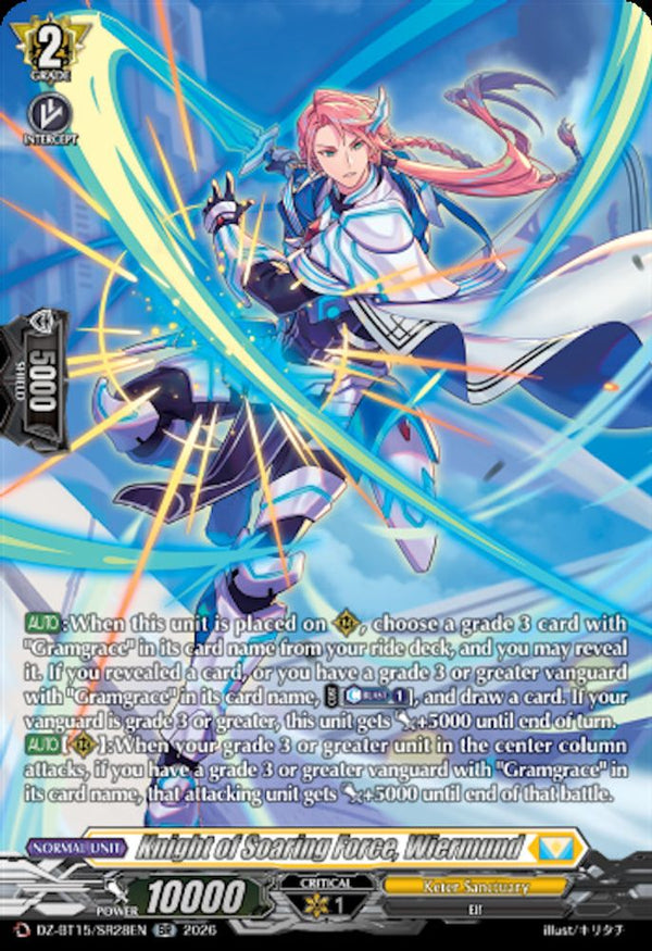 Knight of Soaring Force, Wiermund (SR) - DZ-BT15/SR28EN - Silver Rare