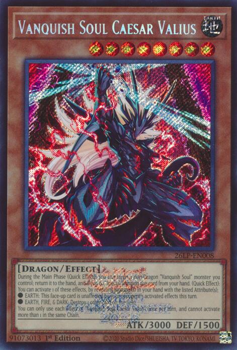 Vanquish Soul Caesar Valius (ESR) - 26LP-EN008 - Emblazoned Secret Rare - 1st Edition