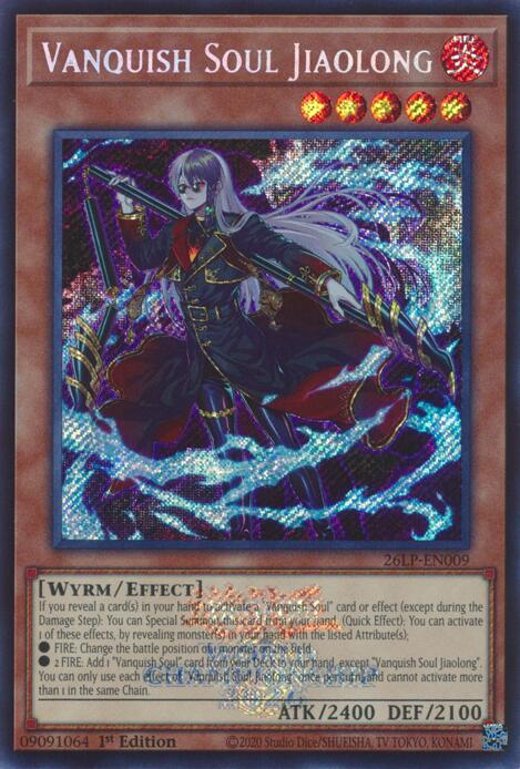 Vanquish Soul Jiaolong (ESR) - 26LP-EN009 - Emblazoned Secret Rare - 1st Edition