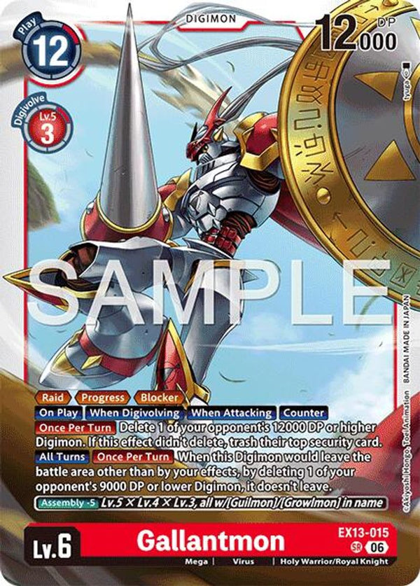 Gallantmon - EX13-015 - Super Rare