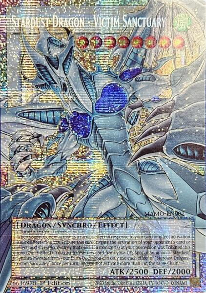 Stardust Dragon - Victim Sanctuary (Extended Art) - MAMO-EN007 - Starlight Rare - 1st Edition