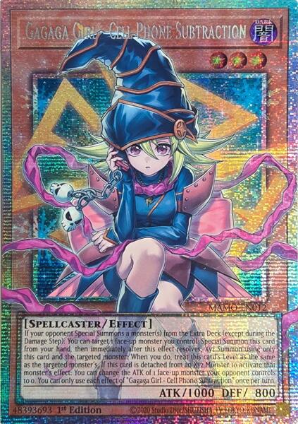 Gagaga Girl - Cell Phone Subtraction (Extended Art) - MAMO-EN012 - Starlight Rare - 1st Edition