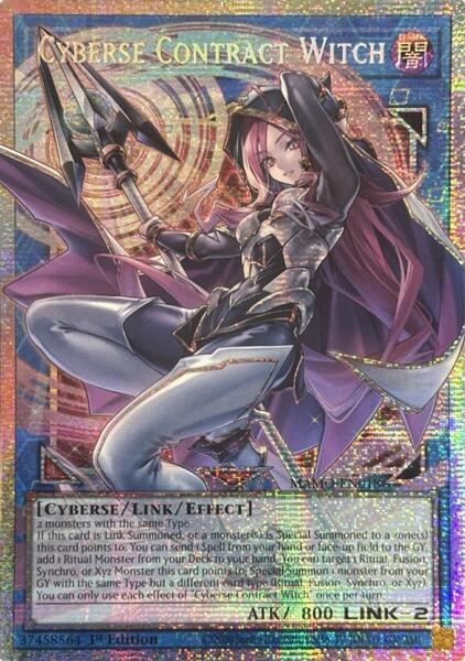 Cyberse Contract Witch (Extended Art) - MAMO-EN018 - Starlight Rare - 1st Edition
