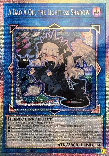 A Bao A Qu, the Lightless Shadow - MAMO-EN038 - Starlight Rare - 1st Edition