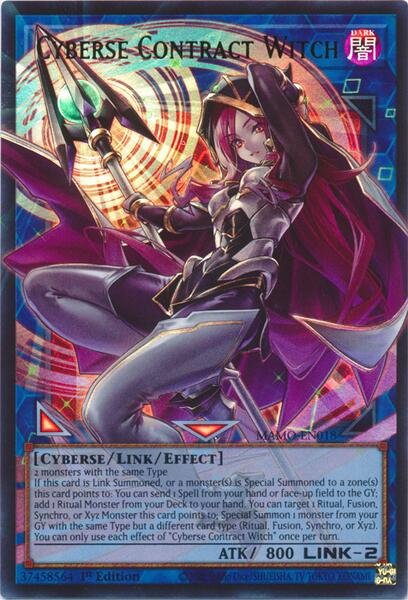 Cyberse Contract Witch (Extended Art) - MAMO-EN018 - Ultra Rare - 1st Edition