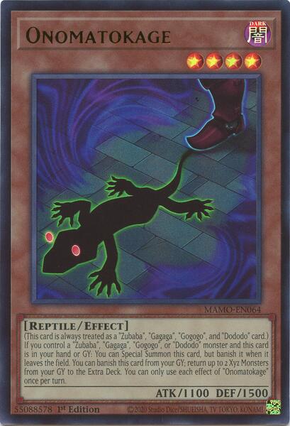 Onomatokage - MAMO-EN064 - Ultra Rare - 1st Edition